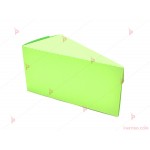 Едноцветно картонено парче за торта - зелено | PARTIBG.COM