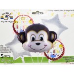Фолиеви балони комплект от 5 бр. - Маймуна | PARTIBG.COM