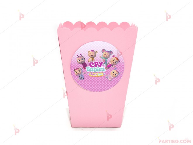 Кофичка за пуканки/чипс с декор Плачещи бебета / Cry babies в розово | PARTIBG.COM