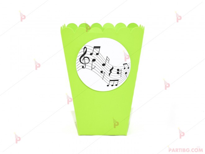 Кофичка за пуканки/чипс с музикален декор в зелено | PARTIBG.COM