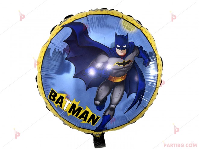 Фолиев балон кръгъл с Батман | PARTIBG.COM