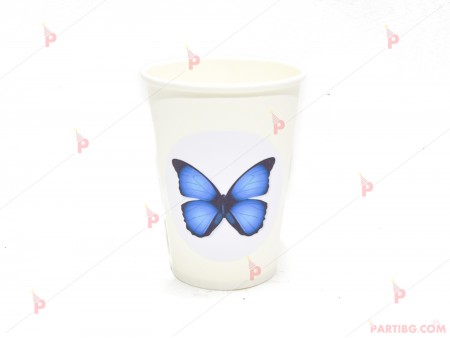 Чашки едноцветни в бяло с декор Синя пеперуда