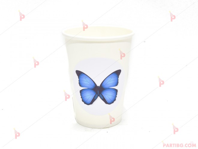 Чашки едноцветни в бяло с декор Синя пеперуда | PARTIBG.COM