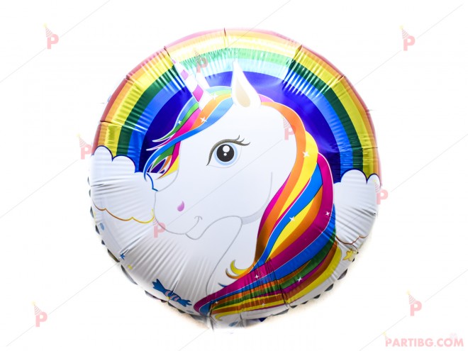 Фолиев балон кръгъл с Еднорог 2 | PARTIBG.COM