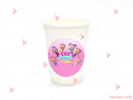 Чашки едноцветни в бяло с декор Плачещи бебета / Cry babies