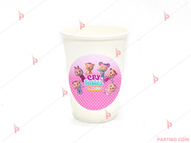 Чашки едноцветни в бяло с декор Плачещи бебета / Cry babies | PARTIBG.COM