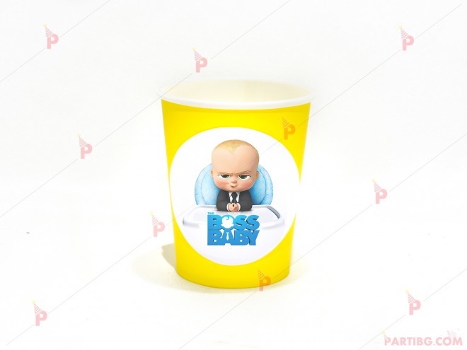 Чашки едноцветни в жълто с декор Бебе Бос / The Boss Baby | PARTIBG.COM