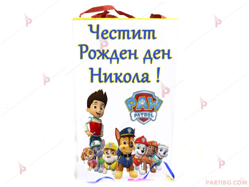 Пинята с декор Пес патрул / Paw Patrol