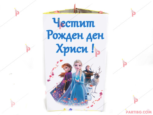 Пинята с декор Леденото кралство 2 / Frozen 2