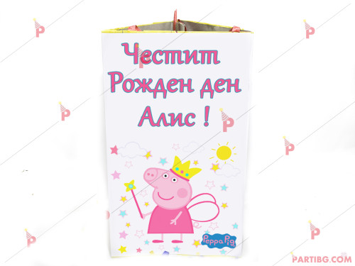 Пинята с декор Пепа пиг / Peppa pig