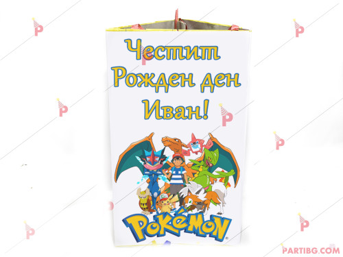 Пинята с декор Покемон / Pokemon