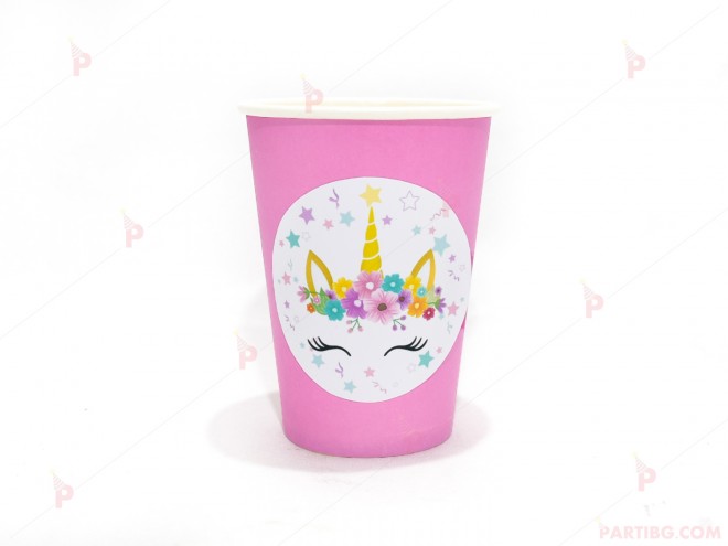 Чашки едноцветни в розово с декор Еднорог / Unicorn 3 | PARTIBG.COM
