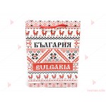 Подаръчна торбичка с надпис "България" и шевици 2 | PARTIBG.COM