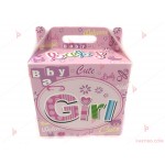 Подаръчна кутия в бяло с розов декор Baby Girl - 26см | PARTIBG.COM