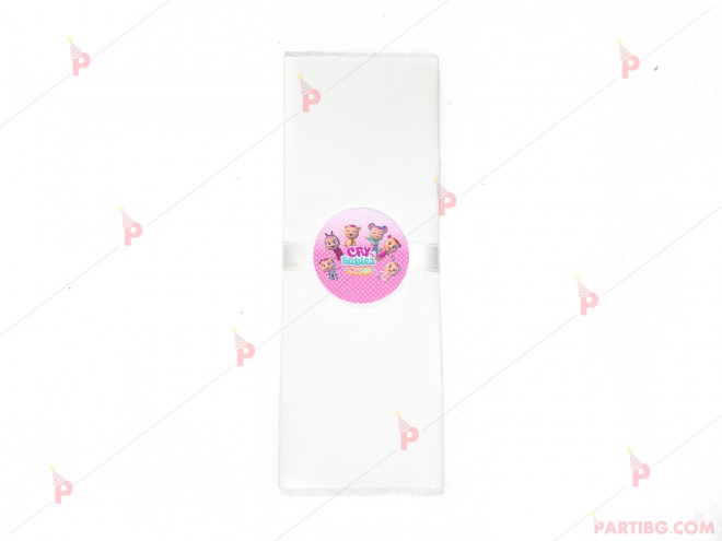 Салфетка едноцветна в бяло и тематичен декор Плачещи бебета / Cry babies | PARTIBG.COM