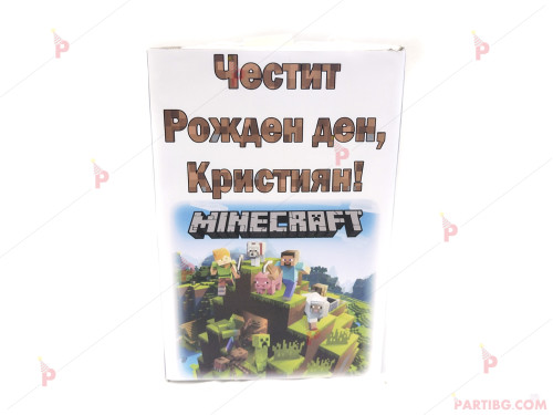 Пинята с декор Майнкрафт / Minecraft