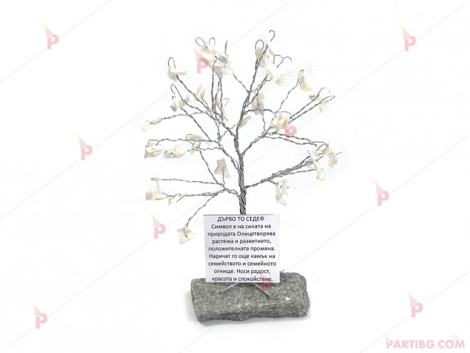 Декоративно дърво от полускъпоценни камъни Седеф | PARTIBG.COM