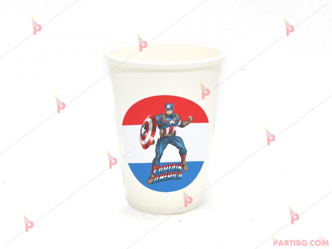 Чашки едноцветни в бяло с декор Капитан Америка / Captain America | PARTIBG.COM