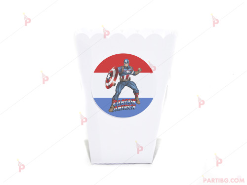 Кофичка за пуканки/чипс с декор Капитан Америка / Captain America в бяло / 1бр.