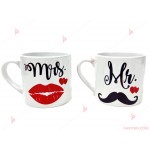 Комплект чаши за кафе с надписи "Mrs." / "Mr." | PARTIBG.COM