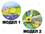 Чинийки к-т 10бр. Спондж Боб Квадратни гащи / Sponge Bob Squarepants