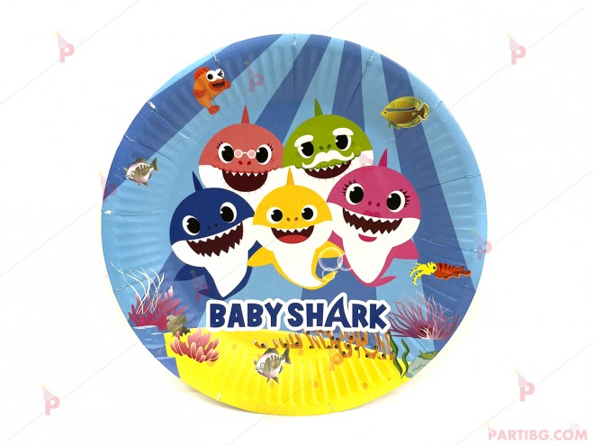 Чинийки к-т 10бр. Бебета Акули / Baby shark | PARTIBG.COM