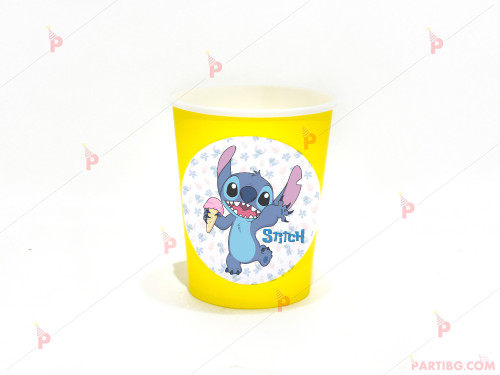 Чашки едноцветни в жълто с декор Стич / Stitch