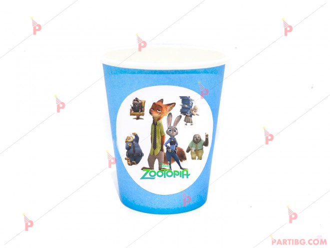 Чашка едноцветна в синьо с декор Зоотрополис / Zootopia | PARTIBG.COM