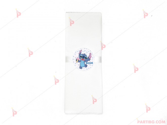 Салфетка едноцветна в бяло и декор Стич / Stitch | PARTIBG.COM