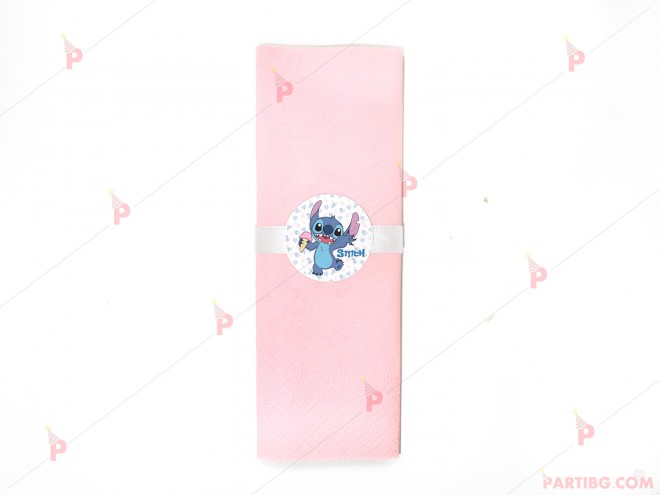 Салфетка едноцветна в розово и декор Стич / Stitch | PARTIBG.COM