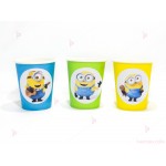 Чашки едноцветни в жълто с декор Миньони / Minions | PARTIBG.COM