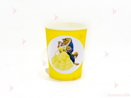 Чашки едноцветни в жълто с декор Красавицата и Звярът / Beauty and the Beast