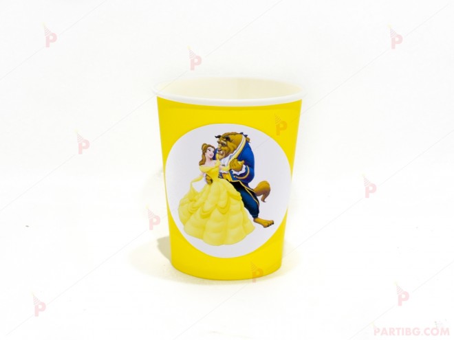 Чашки едноцветни в жълто с декор Красавицата и Звярът / Beauty and the Beast | PARTIBG.COM