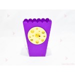 Кофичка за пуканки/чипс с декор Усмивки в лилаво | PARTIBG.COM