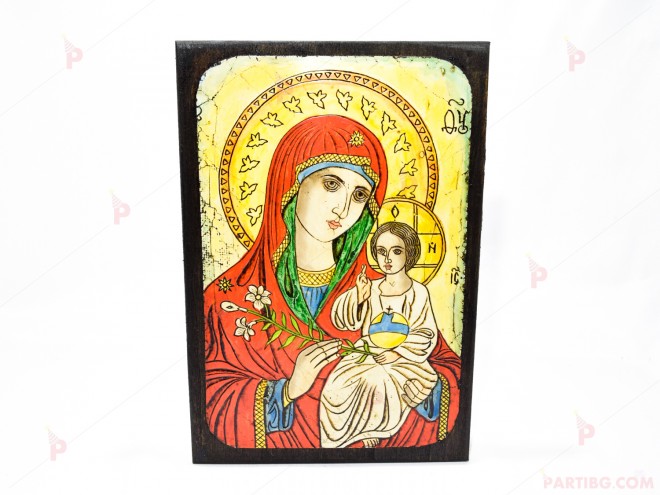Икона Св. Богородица голяма | PARTIBG.COM