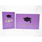Картичка и плик с надпис за дипломиране в лилаво | PARTIBG.COM