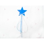 Пръчица за орисница за бебешка погача със синя звезда | PARTIBG.COM
