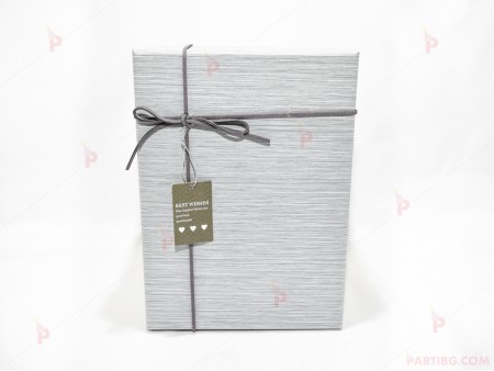 Кутия за подарък - правоъгълна сива 3