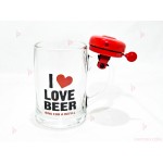 Чаша/халба за бира със звънец и надпис "I LOVE BEER" | PARTIBG.COM