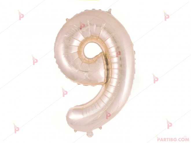 Фолиев балон цифра "9" - розово злато 1м. | PARTIBG.COM