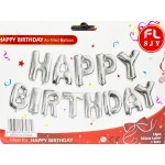 Фолиеви балони сребристи - надпис "Happy birthday" | PARTIBG.COM