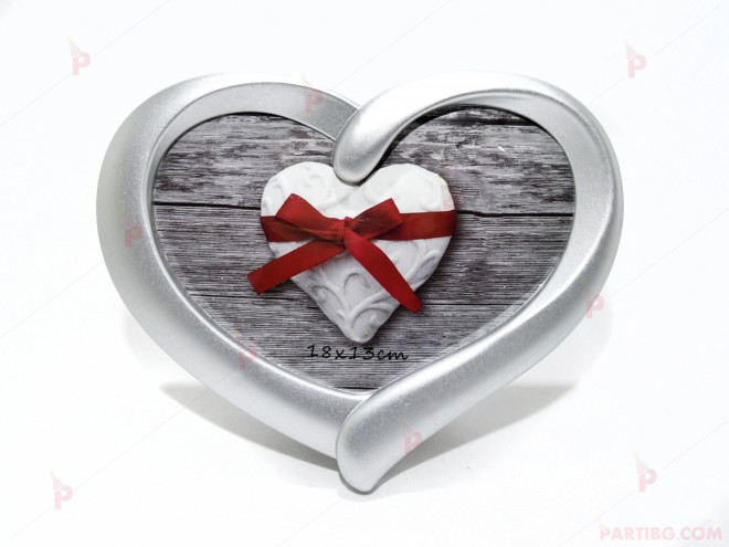 Рамка за снимка във формата на сърце в сребристо | PARTIBG.COM