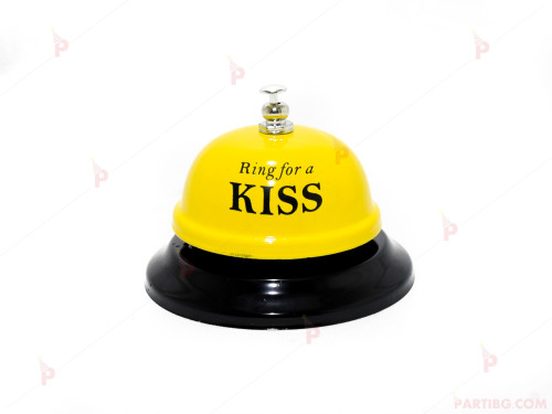 Звънец с надпис Ring for a KISS