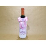 Бутилка вино за църквата с розово мече | PARTIBG.COM