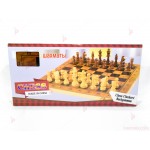 3 в 1 - Дървен шах,табла и дама | PARTIBG.COM