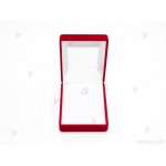 Подаръчна кутия за бижу от кадифе-малка в червено | PARTIBG.COM
