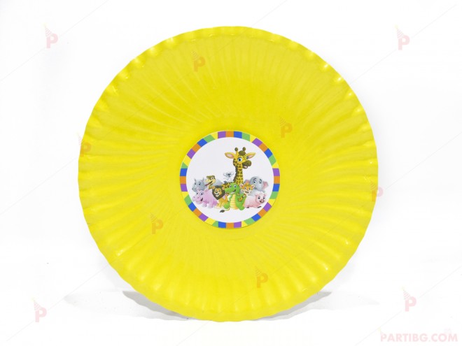 Чинийки едноцветни в жълто с декор Диви животни/Джунгла | PARTIBG.COM