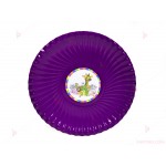 Чинийки едноцветни в лилаво с декор Диви животни/Джунгла | PARTIBG.COM