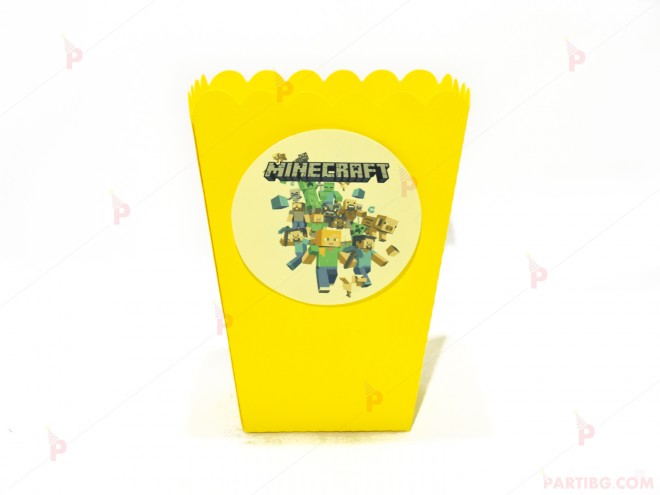 Кофичка за пуканки/чипс с декор Майнкрафт/Minecraft в жълто | PARTIBG.COM