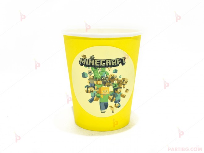 Чашки едноцветни в жълто с декор Майнкрафт/Minecraft | PARTIBG.COM